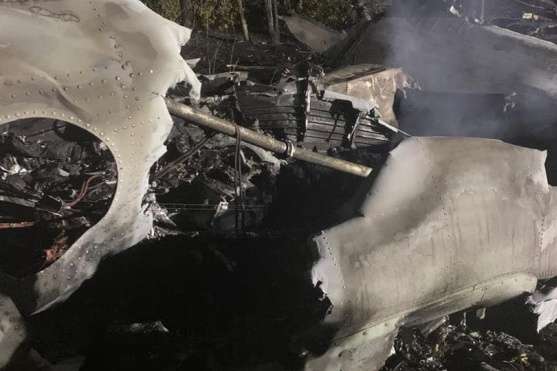 Авіакатастрофа на Харківщині: Франція запропонувала Україні допомогу