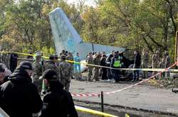 В Харківській ОДА назвали версії катастрофи АН-26