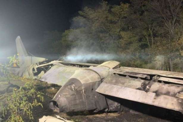 Канада запропонувала Україні допомогу після катастрофи літака Ан-26