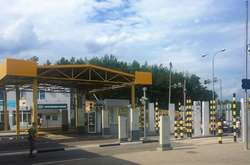 У «Дорогуську» призупинять митне оформлення й пропуск товарів та транспорту