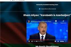 Азербайджанські хакери зламали до 90 вірменських веб-сайтів і опублікували промову президента Ільхама Алієва