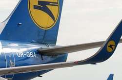 Рейс PS1290 виконав свою місію завдяки спільним зусиллям авіакомпанії, посольства України у Китаї та МЗС