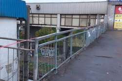 Пошкоджені перила були відновлені працівниками Укрзалізниці