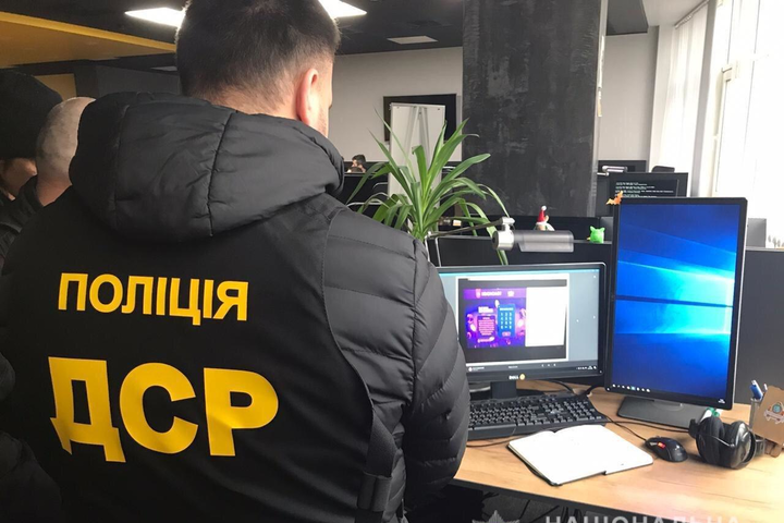 У Києві кіберполіція викрила онлайн-казино з місячним прибутком у мільйон доларів