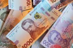 Україна у серпні скоротила держборг майже на 17 млрд грн