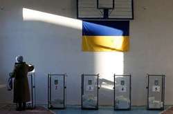  Центральна виборча комісія визначила дату проведення виборів народного депутата на окрузі №208 у Чернігівській області на 25 жовтня 