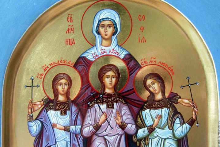 День Веры, Надежды, Любови и их матери Софии: традиции, запреты и приметы