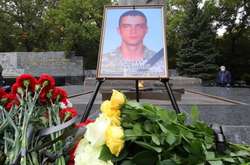 Курсанта Віталія Вільхового поховають у середу, 30 вересня, на малій батьківщині - у селі Волиця на Львівщині 