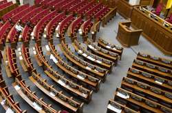 Рада скасувала шість пленарних засідань через Covid-19 у депутатів