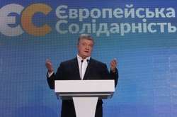 У Львові ведеться потужна місцева кампанія, яку фактично можна назвати окремою від інших, - зазначила соратниця Порошенко