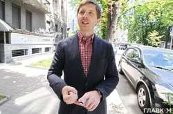 Совместный иск по «Роттердам+ вскрыл связь ЦПК с Коломойским, – Вовк