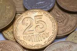 Сьогодні останній день, коли в Україні можна розплатитися монетами по 25 копійок