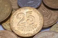 Сегодня последний день, когда в Украине можно расплатиться монетами по 25 копеек