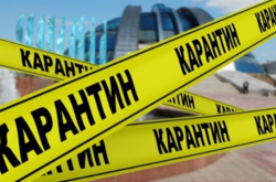 Надзвичайний стан надає уряду більше повноважень і дозволяє оминати бюрократичні процедури у прийнятті рішень, що зазвичай потребує багато часу