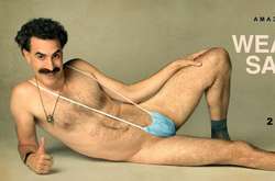 Вышел тизер продолжения «Бората»