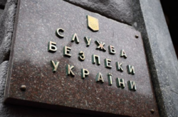 Тривають слідчі дії