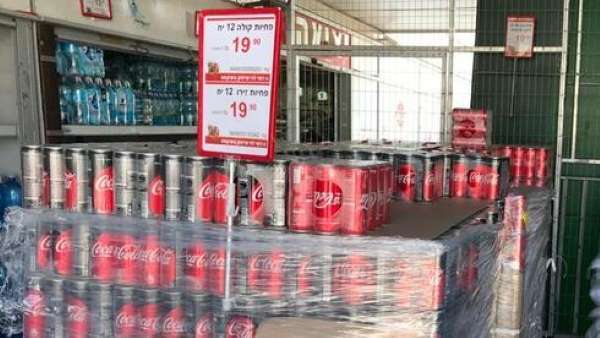 Дешева кока-кола з України наробила галасу в Ізраїлі 