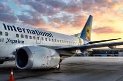 Надалі МАУ буде уважно слідкувати за епідеміологічною ситуацію в країні, а також за подіями в Нагірному Карабаху, - пресслужба