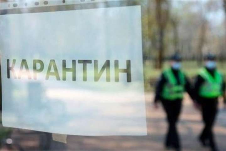 Ляшко заявив, що запроваджувати в Україні жорсткий карантин недоцільно