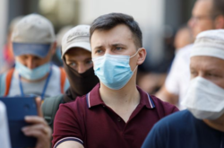  Тест на&nbsp;Covid-19 необхідно зробити в установах чи організаціях в країнах ЄС, Шенгенську зону, Словенії 