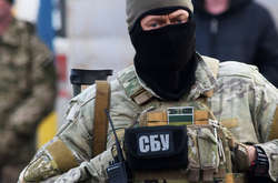 СБУ викрила махінації з цінними паперами на понад 2,8 млрд грн