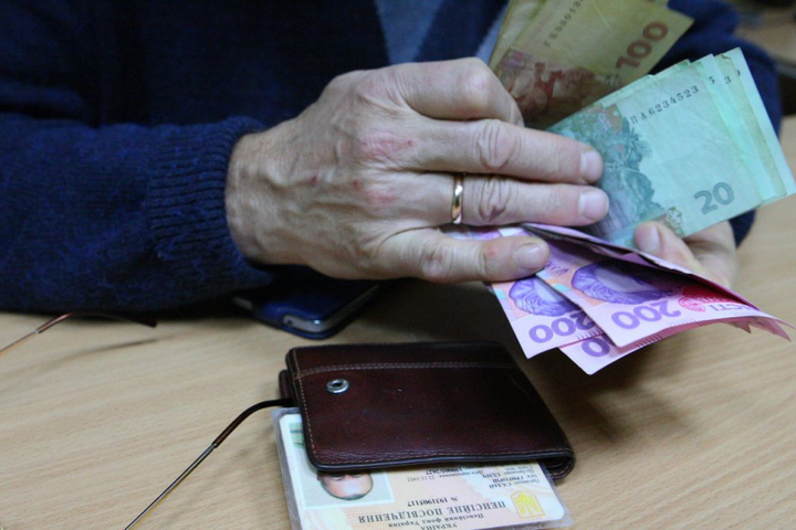 В Україні розпочато фінансування пенсій жовтня