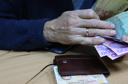 Пенсионный фонд начал финансирование выплат октября