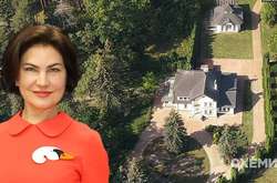 Генпрокурор Венедиктова арендует государственную дачу по цене вдвое ниже официальной, – «Схемы»