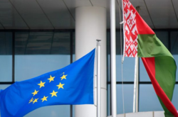 Влада Білорусі не стала публікувати санкційний список