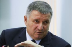 МВС знову попросив кошти з «коронавірусного фонду»