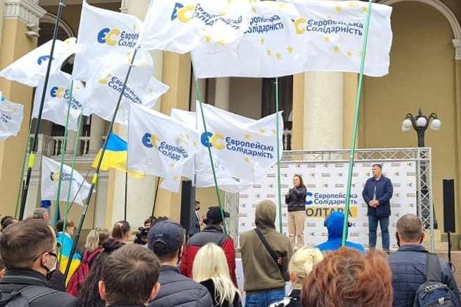 «Європейська солідарність» вимагає скасувати рішення ТВК, що блокувало реєстрацію депутатів до міськради Кременчука