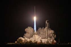 NASA запустило у космос ракету Antares з українським ступенем