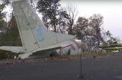 Катастрофа під Чугуєвом. Командування Повітряних сил різко відреагувало на заяву голови Харківської ОДА