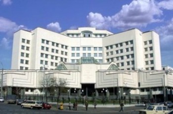 Полный текст решения КС об отмене политреформы 2004 года