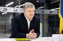 Порошенко госпитализировали с двусторонним воспалением легких