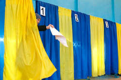  Вибори до органів місцевого самоврядування призначені на 25 жовтня 2020 року 