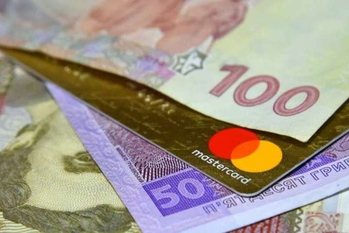 Новые правила денежных переводов: в парламенте зарегистрировали законопроект