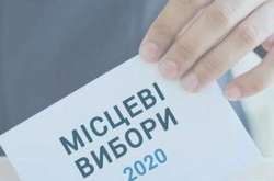 Демократія – це поганий спосіб у правління державою. Але...