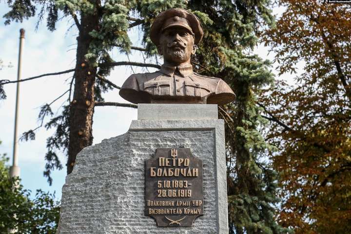 В столиці відкрили пам’ятник визволителю Криму, полковнику Болбочану