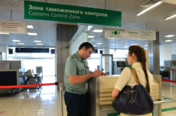 Росія може закрити кордон через спалах коронавірусу