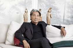 Дизайнер Кендзо Такада