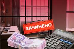 Чотири кредитні спілки здали ліцензії та пішли з ринку 