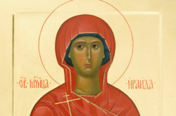 6 жовтня - пам'ять святої мучениці Іраїди