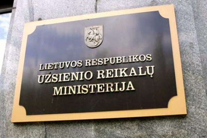 Литва вирішила відкликати свого посла з Білорусі