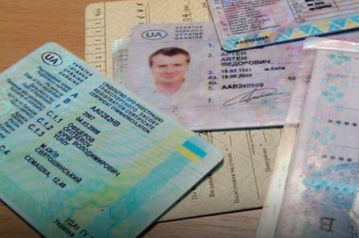 Кто в Украине имеет право управлять транспортным средством без водительского удостоверения