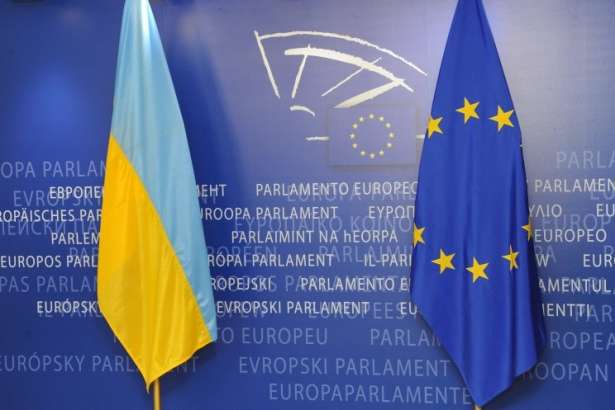Сьогодні відбудеться саміт Україна-ЄС