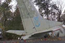 Авиакатастрофа под Чугуевом: сегодня в Харькове попрощаются с погибшими курсантами