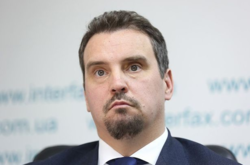 Відповідний указ №422/2020 від 6 жовтня опублікований на сайті глави держави