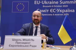 Президент Євроради нагадав Зеленському про принципи боротьби з корупцією