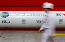 Польша нанесла сокрушительный удар по «Северному потоку-2»: «Газпром» оштрафован на $ 7,6 млрд